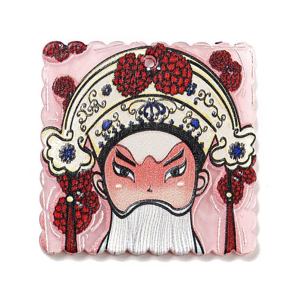 PandaHall Embossed Printed Acrylic Pendant, Square Beijing Opera, Pink, 37.5x37.5x2.5mm, Hole: 1.8mm Acrylic Square Pink
PandaHall Embossed Printed Acrylic Pendant, Square Beijing Opera, Pink, 37.5x37.5x2.5mm, Hole: 1.8mm Acrylic Square Pink
