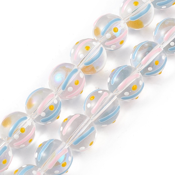 PandaHall Handmade Lampwork Beads Strands, wiuth Enamel, Round, Light Sky Blue, 12~2.5mm, Hole: 1.2mm, about 30pcs/strand, 13.58 inch...
PandaHall Handmade Lampwork Beads Strands, wiuth Enamel, Round, Light Sky Blue, 12~2.5mm, Hole: 1.2mm, about 30pcs/strand, 13.58 inch...