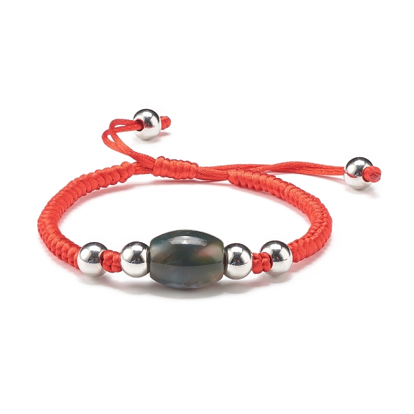 PandaHall Natural Indian Agate Barrel Beads Cord Bracelet for Her, Red, Inner Diameter: 2-1/8~3-1/8 inch(5.3~8cm) Indian Agate
PandaHall Natural Indian Agate Barrel Beads Cord Bracelet for Her, Red, Inner Diameter: 2-1/8~3-1/8 inch(5.3~8cm) Indian Agate