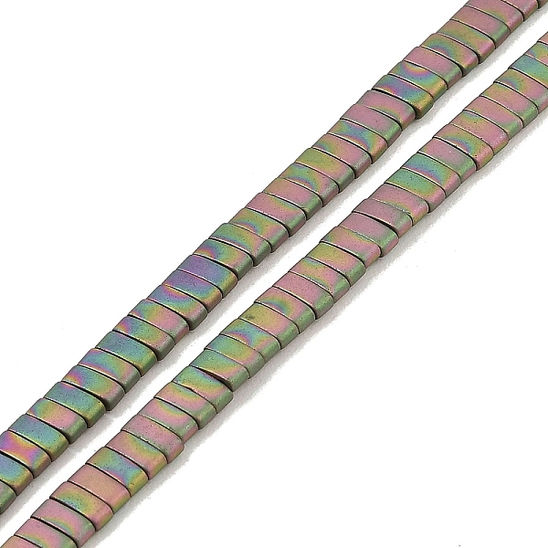 PandaHall Electroplated Frosted Non-magnetic Synthetic Hematite Beads Strands, Rectangle, 2-Hole, Rainbow Plated, 5x2x2mm, Hole: 0.8mm...
PandaHall Electroplated Frosted Non-magnetic Synthetic Hematite Beads Strands, Rectangle, 2-Hole, Rainbow Plated, 5x2x2mm, Hole: 0.8mm...