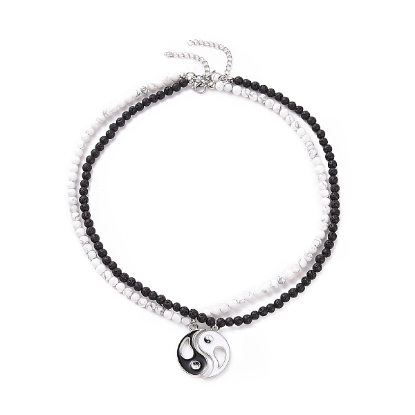 PandaHall 2Pcs 2 Style Alloy Enamel Yin Yang Metching Pendant Necklaces Set, Natural Howlite & Lava Rock Couple Necklaces for Best Friends..., Black
PandaHall 2Pcs 2 Style Alloy Enamel Yin Yang Metching Pendant Necklaces Set, Natural Howlite & Lava Rock Couple Necklaces for Best Friends..., Black