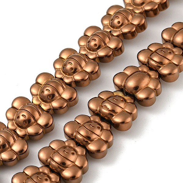 PandaHall Electroplated Synthetic Non-magnetic Hematite Beads Strands, Butterfly, Antique Bronze Plated, 9.2~9.3x12.2~12.4x6~6.1mm, Hole...
PandaHall Electroplated Synthetic Non-magnetic Hematite Beads Strands, Butterfly, Antique Bronze Plated, 9.2~9.3x12.2~12.4x6~6.1mm, Hole...
