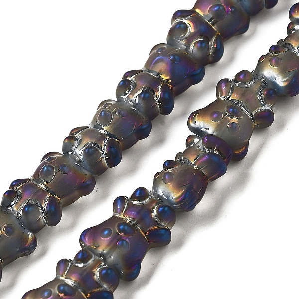 PandaHall Electroplate Glass Beads Strands, Frosted, Bear, Gray, 15x11.5x9mm, Hole: 1mm, about 45pcs/strand, 25.59''(65cm) Glass Bear Gray
PandaHall Electroplate Glass Beads Strands, Frosted, Bear, Gray, 15x11.5x9mm, Hole: 1mm, about 45pcs/strand, 25.59''(65cm) Glass Bear Gray