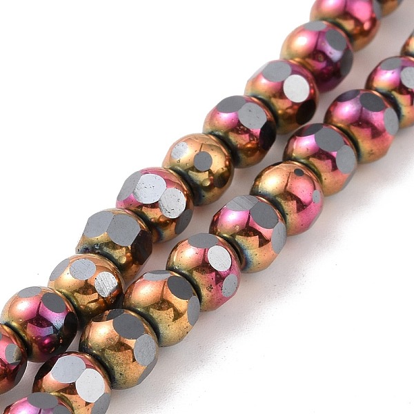 PandaHall Electroplated Non-magnetic Synthetic Hematite Beads Strands, Faceted, Round, Pink Plated, 6~6.5x5~5.5mm, Hole: 1.4mm, about...
PandaHall Electroplated Non-magnetic Synthetic Hematite Beads Strands, Faceted, Round, Pink Plated, 6~6.5x5~5.5mm, Hole: 1.4mm, about...