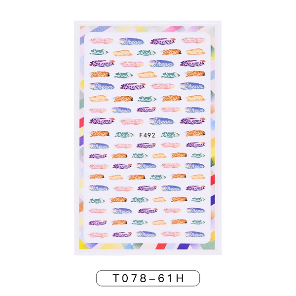 PandaHall Nail Art Stickers Decals, Self Adhesive, for Nail Tips Decorations, Colorful, Word, 122x76mm Paper Word Multicolor
PandaHall Nail Art Stickers Decals, Self Adhesive, for Nail Tips Decorations, Colorful, Word, 122x76mm Paper Word Multicolor