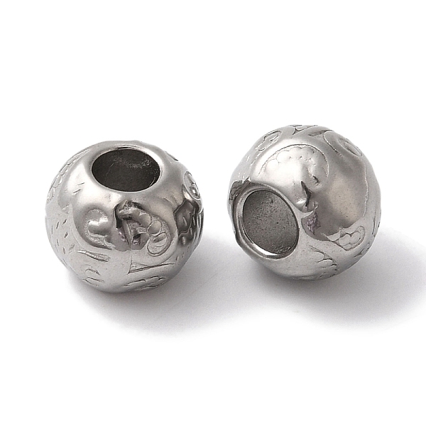 PandaHall 304 Stainless Steel European Beads, Round, Stainless Steel Color, 9x7mm, Hole: 4mm 304 Stainless Steel Round
PandaHall 304 Stainless Steel European Beads, Round, Stainless Steel Color, 9x7mm, Hole: 4mm 304 Stainless Steel Round