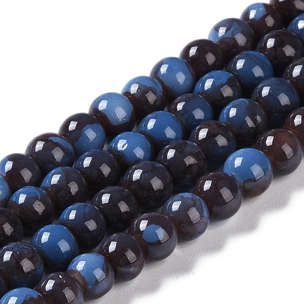 PandaHall Baking Paint Glass Bead Strands, Round, Prussian Blue, 6mm, Hole: 1mm, about 145~147pcs/strand, 32.28~32.68''(82~83cm) Glass Round
PandaHall Baking Paint Glass Bead Strands, Round, Prussian Blue, 6mm, Hole: 1mm, about 145~147pcs/strand, 32.28~32.68''(82~83cm) Glass Round