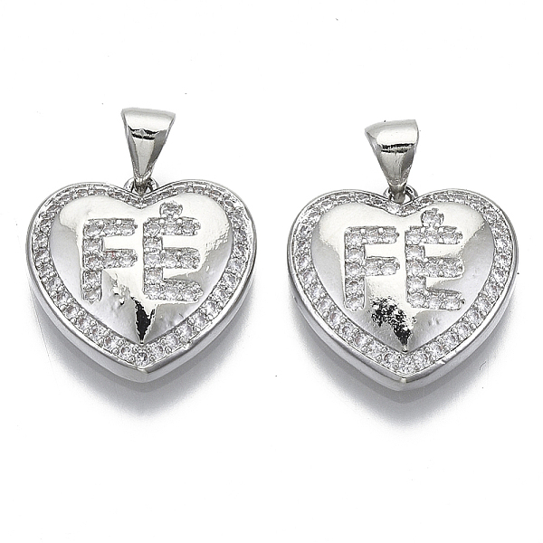 PandaHall Brass Micro Pave Clear Cubic Zirconia Pendants, with Brass Snap on Bails, Nickel Free, Heart, Real Platinum Plated, 17x17x4mm...
PandaHall Brass Micro Pave Clear Cubic Zirconia Pendants, with Brass Snap on Bails, Nickel Free, Heart, Real Platinum Plated, 17x17x4mm...