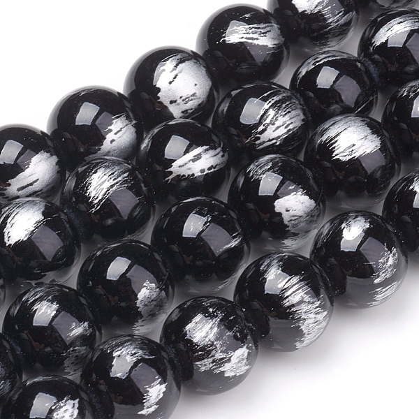 PandaHall Natural Mashan Jade Beads Strands, Brushed Silver Color, Dyed, Round, Black, 10mm, Hole: 0.8mm, about 40pcs/strand, 15.94 inch...
PandaHall Natural Mashan Jade Beads Strands, Brushed Silver Color, Dyed, Round, Black, 10mm, Hole: 0.8mm, about 40pcs/strand, 15.94 inch...