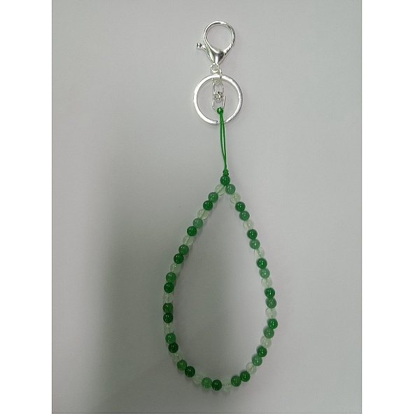 PandaHall Natural White Jade and Iron Alloy Lobster Claw Clasp Keychain, with Braided Nylon Thread, 27~27.5cm White Jade Others
PandaHall Natural White Jade and Iron Alloy Lobster Claw Clasp Keychain, with Braided Nylon Thread, 27~27.5cm White Jade Others