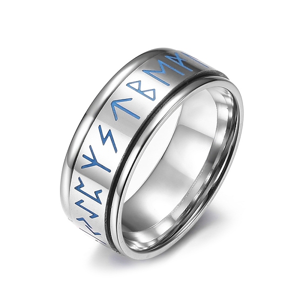 PandaHall Luminous Titanium Steel Rings for Men, Viking Words Totem, Stainless Steel Color, 8mm, Inner Diameter: 19mm Titanium Steel Ring
PandaHall Luminous Titanium Steel Rings for Men, Viking Words Totem, Stainless Steel Color, 8mm, Inner Diameter: 19mm Titanium Steel Ring