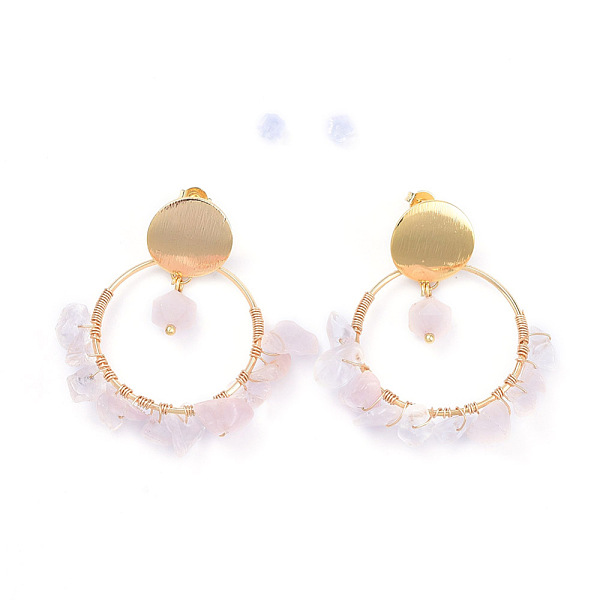 PandaHall Brass Dangle Stud Earrings, with Chip Natural Rose Quartz Beads, Brass & Plastic Earring Backs, 46.5mm, Pin: 0.7mm Rose Quartz...
PandaHall Brass Dangle Stud Earrings, with Chip Natural Rose Quartz Beads, Brass & Plastic Earring Backs, 46.5mm, Pin: 0.7mm Rose Quartz...
