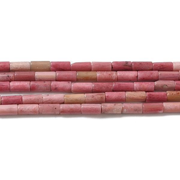 PandaHall Natural Rhodonite Beads Strands, Column, 6x3mm, Hole: 0.8mm, about 59~60pcs/strand, 15.08~15.20''(38.3~38.6cm) Rhodonite Column
PandaHall Natural Rhodonite Beads Strands, Column, 6x3mm, Hole: 0.8mm, about 59~60pcs/strand, 15.08~15.20''(38.3~38.6cm) Rhodonite Column