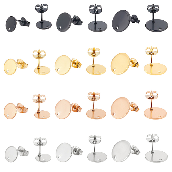 PandaHall UNICRAFTALE About 48Pcs 4 Colors 3 Sizes 304 Stainless Steel Stud Earring Findings with Ear Nuts 0.8mm Pin Hypoallergenic Flat...
PandaHall UNICRAFTALE About 48Pcs 4 Colors 3 Sizes 304 Stainless Steel Stud Earring Findings with Ear Nuts 0.8mm Pin Hypoallergenic Flat...