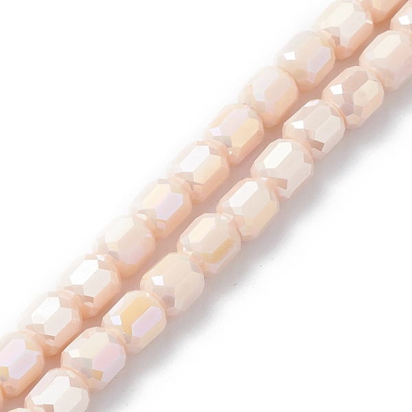PandaHall Electroplate Glass Beads Strands, AB Color Plated, Faceted, Barrel, Beige, 8~8.5x8mm, Hole: 1.5mm, about 80pcs/strand, 26.30''..., Yellow
PandaHall Electroplate Glass Beads Strands, AB Color Plated, Faceted, Barrel, Beige, 8~8.5x8mm, Hole: 1.5mm, about 80pcs/strand, 26.30''..., Yellow