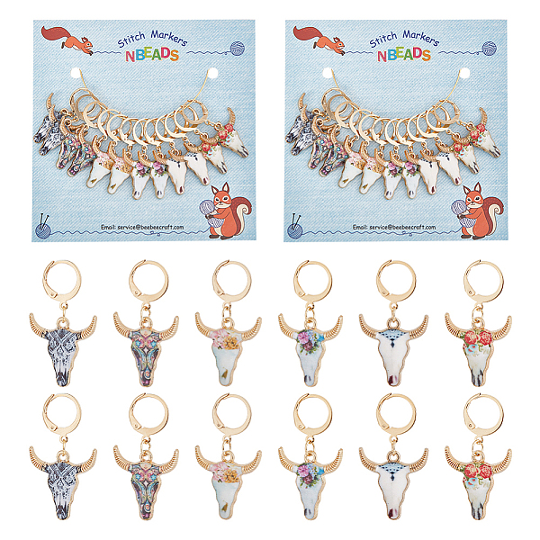 PandaHall Alloy Enamel Ox-Head Pendant Locking Stitch Markers, 304 Stainless Steel Clasp Stitch Marker, Mixed Color, 3.5cm, 6 style..., Multicolor
PandaHall Alloy Enamel Ox-Head Pendant Locking Stitch Markers, 304 Stainless Steel Clasp Stitch Marker, Mixed Color, 3.5cm, 6 style..., Multicolor