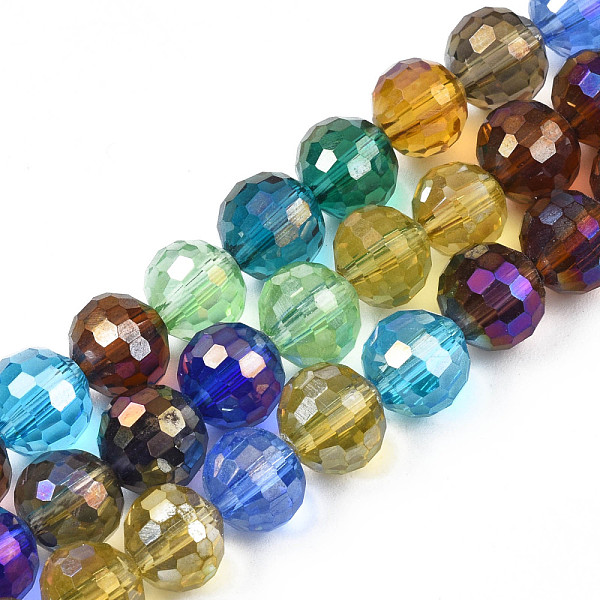 PandaHall Electroplate Transparent Glass Beads Strands, AB Color Plated, Faceted, Round, Colorful, 8mm, Hole: 1.2mm, about 70pcs/strand...
PandaHall Electroplate Transparent Glass Beads Strands, AB Color Plated, Faceted, Round, Colorful, 8mm, Hole: 1.2mm, about 70pcs/strand...