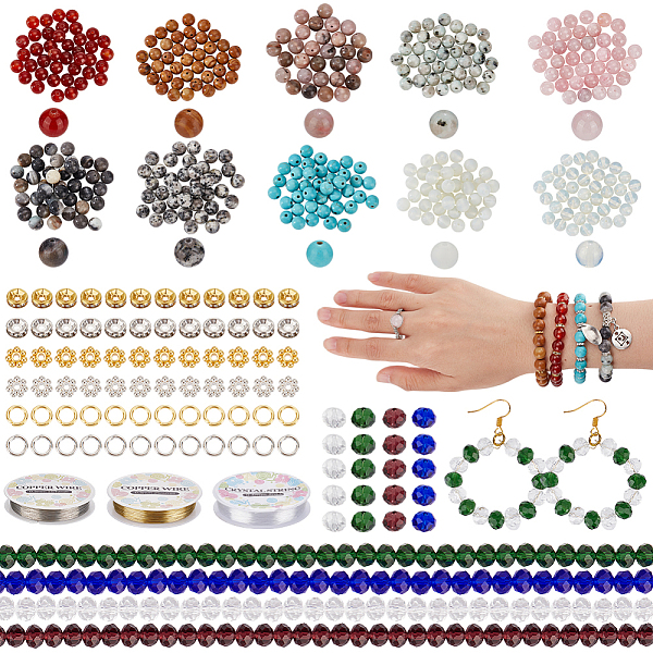 PandaHall DIY Bracelet Ring Making Kit, Including Natural & Synthetic Mixed Gemstone Round & Glass Bicone & Alloy Flower & Rhinestone Space..., Multicolor
PandaHall DIY Bracelet Ring Making Kit, Including Natural & Synthetic Mixed Gemstone Round & Glass Bicone & Alloy Flower & Rhinestone Space..., Multicolor