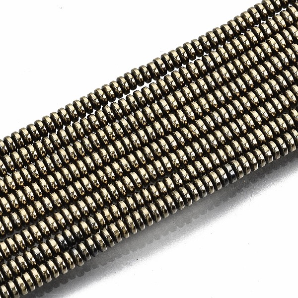 PandaHall Electroplate Non-magnetic Synthetic Hematite Beads Strands, Flat Round/Disc, Pale Goldenrod, 2x1mm, Hole: 0.8mm, about...
PandaHall Electroplate Non-magnetic Synthetic Hematite Beads Strands, Flat Round/Disc, Pale Goldenrod, 2x1mm, Hole: 0.8mm, about...