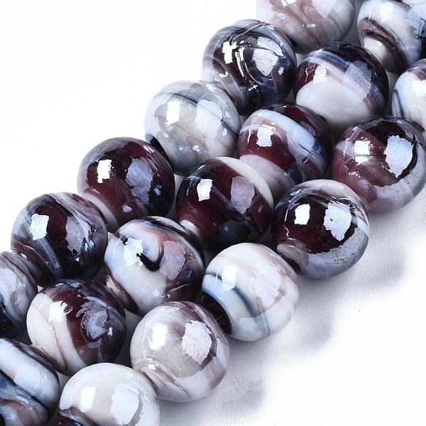 PandaHall Handmade Lampwork Beads, Pearlized, Round, Rosy Brown, 12mm, Hole: 2mm Lampwork Round Brown
PandaHall Handmade Lampwork Beads, Pearlized, Round, Rosy Brown, 12mm, Hole: 2mm Lampwork Round Brown