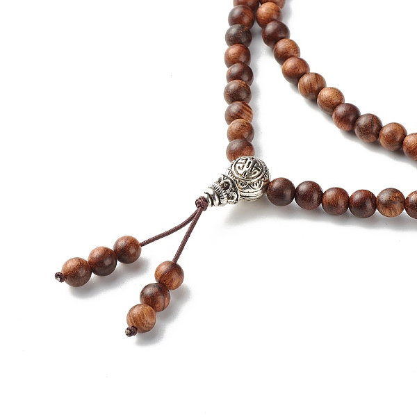 PandaHall Gourd Alloy Pendant Necklace for Girl Women, Natural Wood Beads Necklace, Coconut Brown, 24.41 inch(62cm) Wood
PandaHall Gourd Alloy Pendant Necklace for Girl Women, Natural Wood Beads Necklace, Coconut Brown, 24.41 inch(62cm) Wood