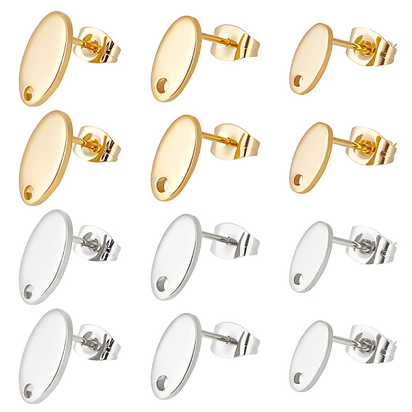 PandaHall Beebeecraft 60Pcs 6 Style 201 Stainless Steel Stud Earring Findings, with Hole & 304 Stainless Steel Pins & Ear Nuts, Oval, Golden...
PandaHall Beebeecraft 60Pcs 6 Style 201 Stainless Steel Stud Earring Findings, with Hole & 304 Stainless Steel Pins & Ear Nuts, Oval, Golden...