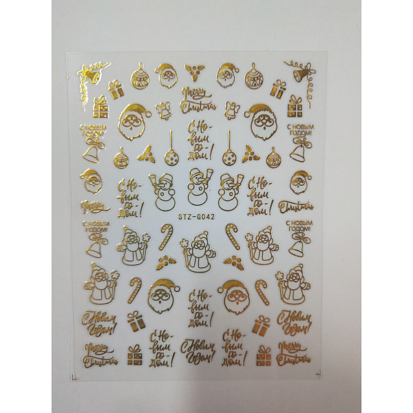 PandaHall Christmas Nail Stickers, Self-adhesive Snowflake Santa Claus Reindeer Nail Art Decals Supplies, for Woman Girls DIY Manicure..., Gold
PandaHall Christmas Nail Stickers, Self-adhesive Snowflake Santa Claus Reindeer Nail Art Decals Supplies, for Woman Girls DIY Manicure..., Gold