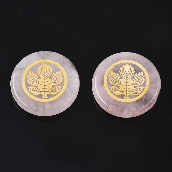 PandaHall Natural Rose Quartz Cabochons, Flat Round with Mixed Pattern, 25x5mm, about 6pcs/bag Rose Quartz Flat Round
PandaHall Natural Rose Quartz Cabochons, Flat Round with Mixed Pattern, 25x5mm, about 6pcs/bag Rose Quartz Flat Round