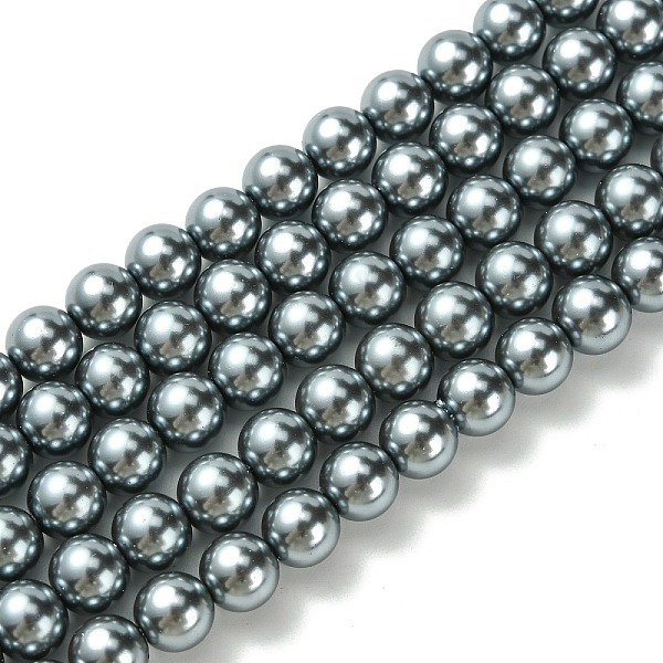 PandaHall Eco-Friendly Dyed Glass Pearl Round Beads Strands, Grade A, Cotton Cord Threaded, Slate Gray, 8mm, Hole: 0.7~1.1mm, about...
PandaHall Eco-Friendly Dyed Glass Pearl Round Beads Strands, Grade A, Cotton Cord Threaded, Slate Gray, 8mm, Hole: 0.7~1.1mm, about...