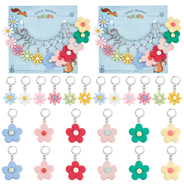 PandaHall 24 Pcs 12 Colors Resin Flower Stitch Markers, Daisy Crochet Stitch Marker Removable Leverback Hoop Locking Stitch Marker for..., Multicolor
PandaHall 24 Pcs 12 Colors Resin Flower Stitch Markers, Daisy Crochet Stitch Marker Removable Leverback Hoop Locking Stitch Marker for..., Multicolor