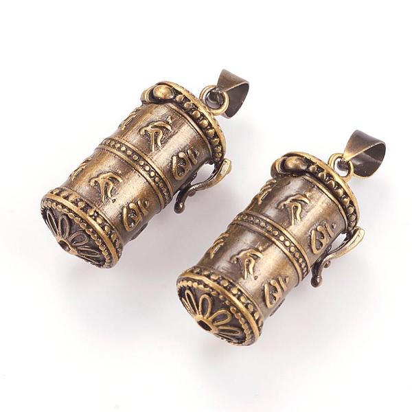 PandaHall Brass Prayer Box Pendants, Column, Brushed Antique Bronze, 27x13.5x11mm, Hole: 4mm, Inner: 8mm Brass Column
PandaHall Brass Prayer Box Pendants, Column, Brushed Antique Bronze, 27x13.5x11mm, Hole: 4mm, Inner: 8mm Brass Column