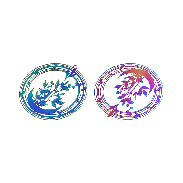 PandaHall 201 Stainless Steel Pendants, Etched Metal Embellishments, Bamboo, Rainbow Color, 45x42x0.3mm, Hole: 1.4mm 201 Stainless Steel...
PandaHall 201 Stainless Steel Pendants, Etched Metal Embellishments, Bamboo, Rainbow Color, 45x42x0.3mm, Hole: 1.4mm 201 Stainless Steel...