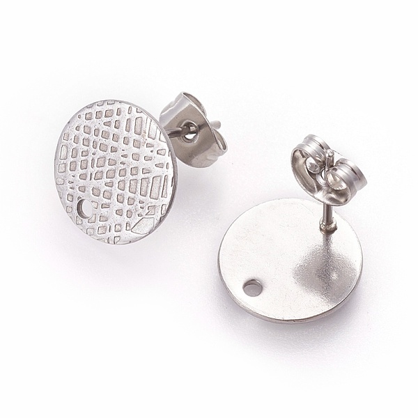 PandaHall 304 Stainless Steel Ear Stud Findings, with Ear Nuts/Earring Backs and Hole, Textured Flat Round, Stainless Steel Color, 12mm...
PandaHall 304 Stainless Steel Ear Stud Findings, with Ear Nuts/Earring Backs and Hole, Textured Flat Round, Stainless Steel Color, 12mm...
