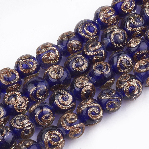 PandaHall Handmade Gold Sand Lampwork Beads, Round, Mauve, 8~9x7~7.5mm, Hole: 1.5~2mm Lampwork Round Purple
PandaHall Handmade Gold Sand Lampwork Beads, Round, Mauve, 8~9x7~7.5mm, Hole: 1.5~2mm Lampwork Round Purple