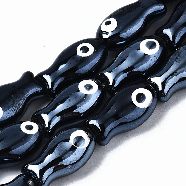 PandaHall Handmade Porcelain Ceramic Beads Strands, Bright Glazed Porcelain, Fish, Black, 19x10x8mm, Hole: 1.5mm, about 17pcs/strand, 12.40...
PandaHall Handmade Porcelain Ceramic Beads Strands, Bright Glazed Porcelain, Fish, Black, 19x10x8mm, Hole: 1.5mm, about 17pcs/strand, 12.40...