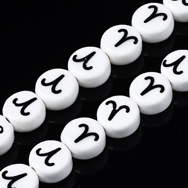 PandaHall Handmade Porcelain Ceramic Beads Strands, Printed, Flat Round with Constellation, Aries, 10~11x5mm, Hole: 2mm, about 30pcs/strand..., White
PandaHall Handmade Porcelain Ceramic Beads Strands, Printed, Flat Round with Constellation, Aries, 10~11x5mm, Hole: 2mm, about 30pcs/strand..., White