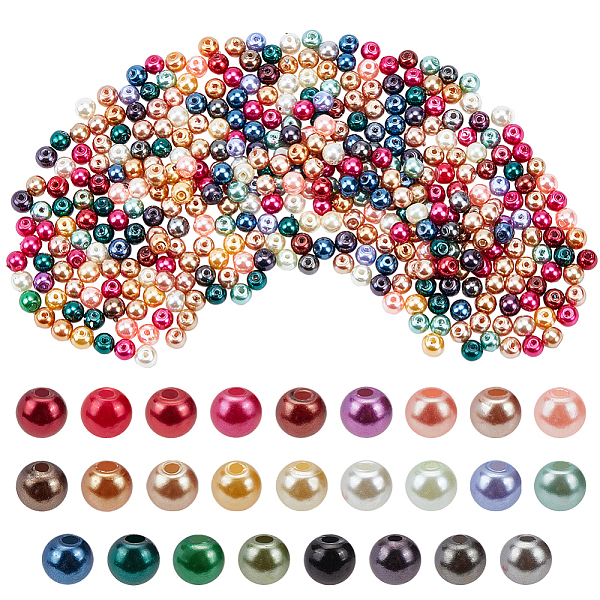 PandaHall about 400pcs 4mm Mixed Color Round Glass Pearl Beads for Jewelry Making, Hole: 0.5mm Glass Round Multicolor
PandaHall about 400pcs 4mm Mixed Color Round Glass Pearl Beads for Jewelry Making, Hole: 0.5mm Glass Round Multicolor