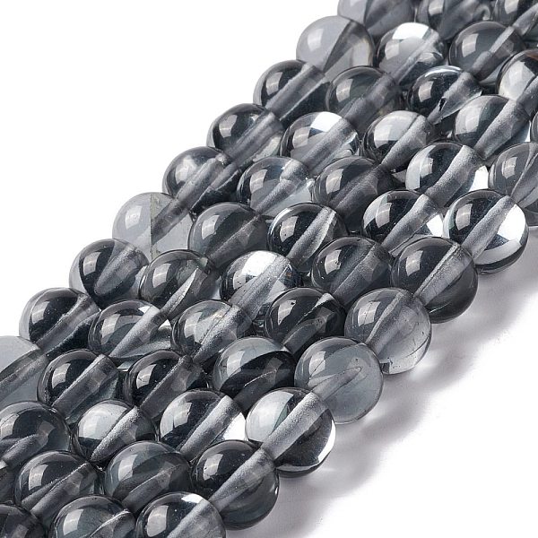 PandaHall Synthetic Moonstone Beads Strands, Round, Black, 8mm, Hole: 1mm, about 48pcs/strand, 14.57''~15.35''(37~39cm) Moonstone Round...
PandaHall Synthetic Moonstone Beads Strands, Round, Black, 8mm, Hole: 1mm, about 48pcs/strand, 14.57''~15.35''(37~39cm) Moonstone Round...