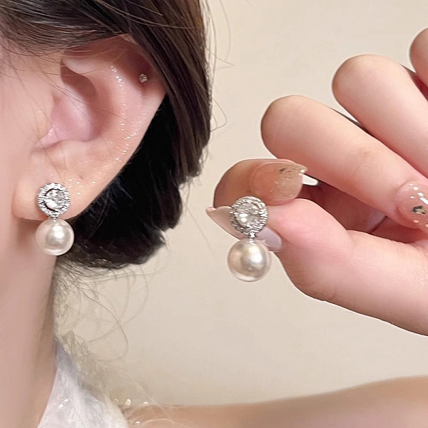 PandaHall Alloy Stud Earring, with Sterling Silver Pin, Plastic Bead and Rhinestone, Platinum, Flat Round, 22mm Alloy Flat Round
PandaHall Alloy Stud Earring, with Sterling Silver Pin, Plastic Bead and Rhinestone, Platinum, Flat Round, 22mm Alloy Flat Round