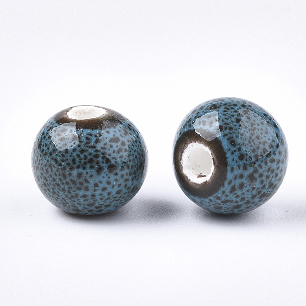 PandaHall Handmade Porcelain Beads, Fancy Antique Glazed Porcelain, Round, Steel Blue, 10.5~11x9.5mm, Hole: 2.5mm Porcelain Round Blue
PandaHall Handmade Porcelain Beads, Fancy Antique Glazed Porcelain, Round, Steel Blue, 10.5~11x9.5mm, Hole: 2.5mm Porcelain Round Blue