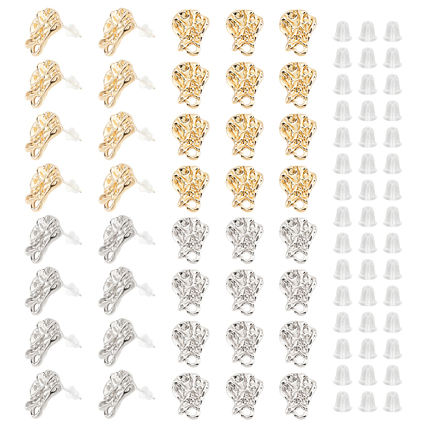 PandaHall DICOSMETIC 40Pcs 2 Color Alloy Stud Earring Findings, with Hole and 50Pcs Plastic Ear Nuts, Twist Oval, Platinum & Golden...
PandaHall DICOSMETIC 40Pcs 2 Color Alloy Stud Earring Findings, with Hole and 50Pcs Plastic Ear Nuts, Twist Oval, Platinum & Golden...