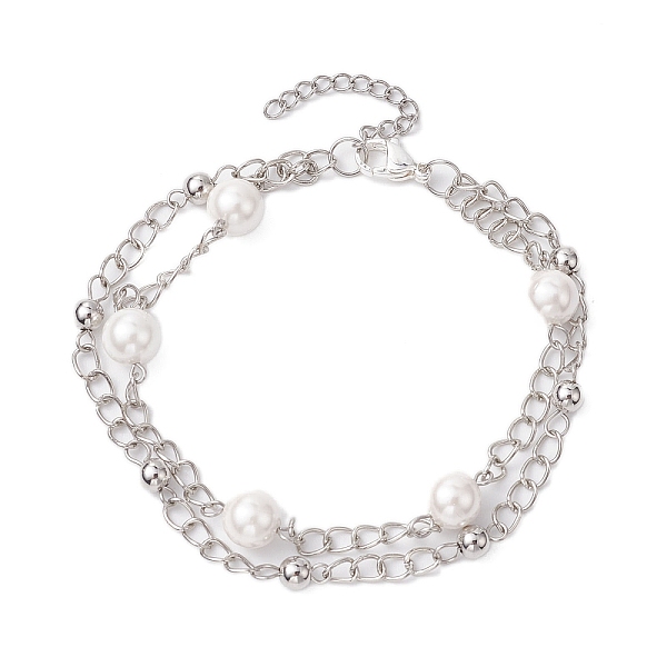 PandaHall 8mm Round Shell Pearl Bead Multi-Strand Bracelets, Iron Twisted Chain Bracelets for Women Men, Platinum, 8-3/4 inch(22.1cm) Iron..., White
PandaHall 8mm Round Shell Pearl Bead Multi-Strand Bracelets, Iron Twisted Chain Bracelets for Women Men, Platinum, 8-3/4 inch(22.1cm) Iron..., White