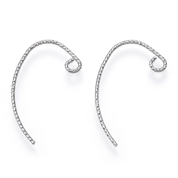 PandaHall Brass Earring Hooks, with Horizontal Loop, Nickel Free, Real Platinum Plated, 21x12x1mm, Hole: 2mm Brass
PandaHall Brass Earring Hooks, with Horizontal Loop, Nickel Free, Real Platinum Plated, 21x12x1mm, Hole: 2mm Brass