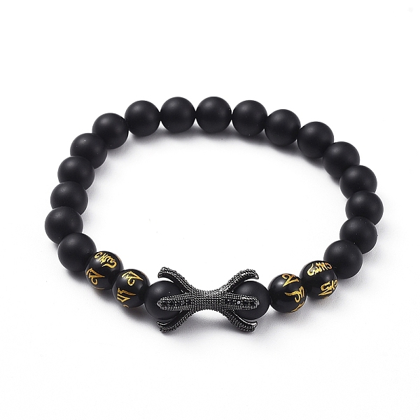 PandaHall Natural Black Agate(Dyed) Beads Stretch Bracelets, with Round Carved Om Mani Padme Hum Natural Obsidian Beads and Brass Cubic...
PandaHall Natural Black Agate(Dyed) Beads Stretch Bracelets, with Round Carved Om Mani Padme Hum Natural Obsidian Beads and Brass Cubic...