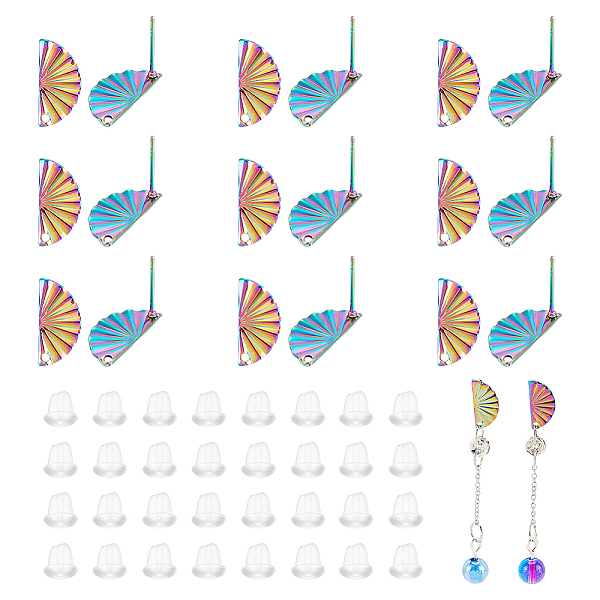 PandaHall ARRICRAFT 40Pcs Rainbow Color 304 Stainless Steel Stud Earring Findings, with 100Pcs Plastic Ear Nuts, Fan, 15x7mm, Hole: 1.2mm...
PandaHall ARRICRAFT 40Pcs Rainbow Color 304 Stainless Steel Stud Earring Findings, with 100Pcs Plastic Ear Nuts, Fan, 15x7mm, Hole: 1.2mm...