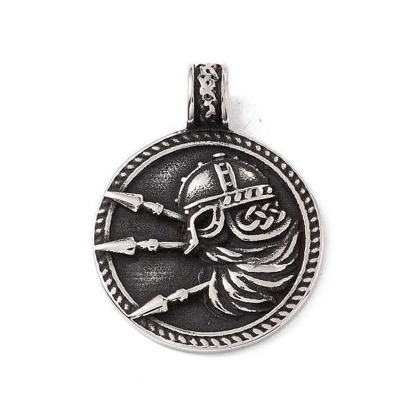PandaHall 304 Stainless Steel Pendant, Flat Round with Viking, Antique Silver, 33x25.5x3mm, Hole: 4.8mm 304 Stainless Steel Flat Round
PandaHall 304 Stainless Steel Pendant, Flat Round with Viking, Antique Silver, 33x25.5x3mm, Hole: 4.8mm 304 Stainless Steel Flat Round