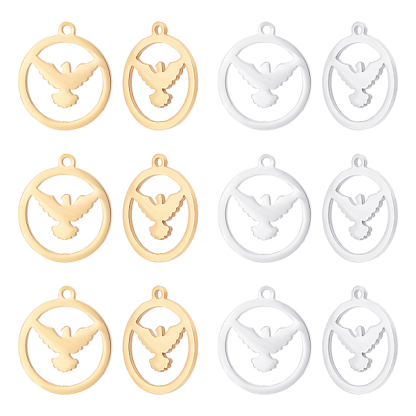 PandaHall Unicraftale 12Pcs 2 Colors 201 Stainless Steel Pendants, Laser Cut Pendants, Flat Round with Eagle, Mixed Color, 17x15x1mm, Hole...
PandaHall Unicraftale 12Pcs 2 Colors 201 Stainless Steel Pendants, Laser Cut Pendants, Flat Round with Eagle, Mixed Color, 17x15x1mm, Hole...