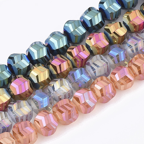 PandaHall Electroplate Glass Beads Strands, Frosted, Faceted, Round, Mixed Color, 9x10x8.5mm, Hole: 1.5mm, about 70pcs/strand, 24.4 inch..., Multicolor
PandaHall Electroplate Glass Beads Strands, Frosted, Faceted, Round, Mixed Color, 9x10x8.5mm, Hole: 1.5mm, about 70pcs/strand, 24.4 inch..., Multicolor