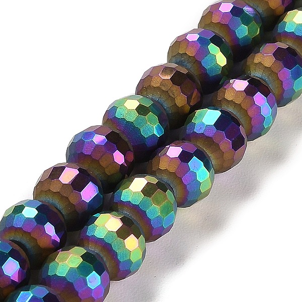PandaHall Electroplate Glass Beads Strands, Rainbow Plated, Frosted and Faceted(96 Facets), Round, Colorful, 9.5~10x9~9.5mm, Hole: 1.8mm...
PandaHall Electroplate Glass Beads Strands, Rainbow Plated, Frosted and Faceted(96 Facets), Round, Colorful, 9.5~10x9~9.5mm, Hole: 1.8mm...