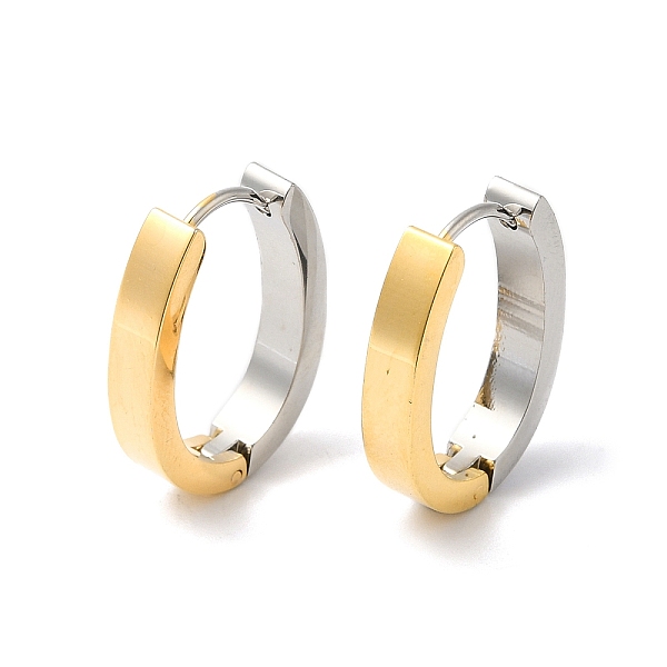 PandaHall Two Tone Brass Oval Hoop Earrings, Real Gold Plated & Real Platinum Plated, 21.5x16x4mm Brass Oval
PandaHall Two Tone Brass Oval Hoop Earrings, Real Gold Plated & Real Platinum Plated, 21.5x16x4mm Brass Oval
